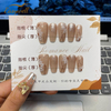 Long Ballerina Pink Blue Yellow Butterfly Nails Art Salon Press On Nails Customized Artificial Fake Nail Tips