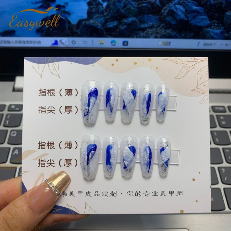  Free Samples Long Ballerina Pink Blue Yellow Butterfly Nails Art Salon Press On Nails Customized Artificial Fake Nail Tips