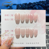  Free Samples Long Ballerina Pink Blue Yellow Butterfly Nails Art Salon Press On Nails Customized Artificial Fake Nail Tips