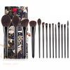 The Wizard of Oz 14 makeup brushes with wooden handle, super soft fiber hair foundation, high gloss repair brush, beauty tool