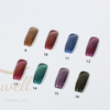 Easywell 15ml 3533-YSMY uv magic nail wide cat eye gel polish OEM Customized Logo