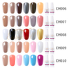 298 colors High Quality Solid Color Gel Nails Kit Vegan Nail Gel Polish 6 colors set