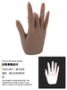 Easywell Silicone manicure practice hand model with joints bendable matching nail piece practice prosthetic hand model silicone（100 nails）